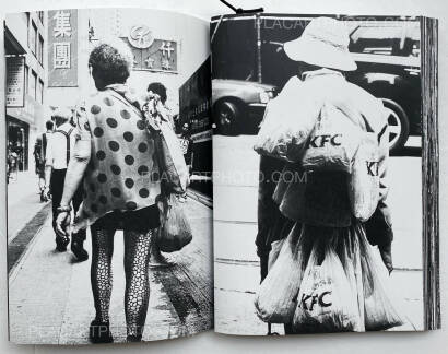 Chan Wai Kwong,Hong Kong Kowloon (Signed) Chan Wai Kwong,Hong Kong Kowloon (Signed)