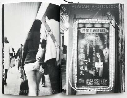 Chan Wai Kwong,Hong Kong Kowloon (Signed) Chan Wai Kwong,Hong Kong Kowloon (Signed)