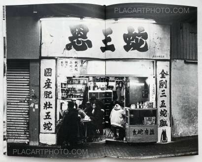 Chan Wai Kwong,Hong Kong (Signed) Chan Wai Kwong,Hong Kong (Signed)