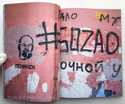 Alex Brunet,Lubov (Signed) Alex Brunet,Lubov (Signed)