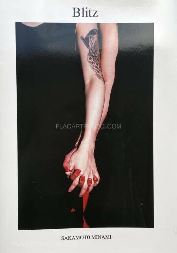 Minami Sakamoto,Blitz Minami Sakamoto,Blitz