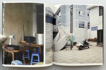 Carlos Lobo,FAR FAR EAST : a bridge Carlos Lobo,FAR FAR EAST : a bridge