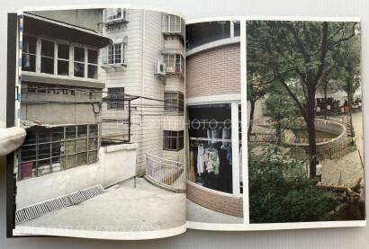 Carlos Lobo,FAR FAR EAST : a bridge Carlos Lobo,FAR FAR EAST : a bridge