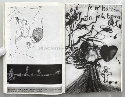 Collective,Spasiba/El Djarida no.14 Collective,Spasiba/El Djarida no.14