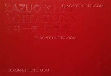Kazuo Kitai,Agitators Kazuo Kitai,Agitators