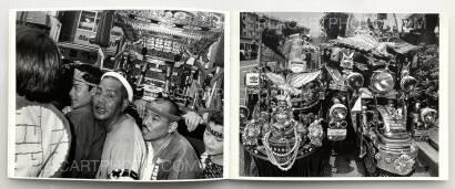 Keizo Motoda ,STREETS PHOTOGRAPHS