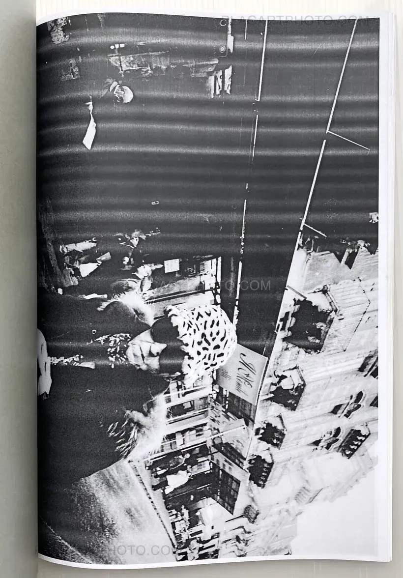 JF Chapp – Photocopied City -No.1 -2014