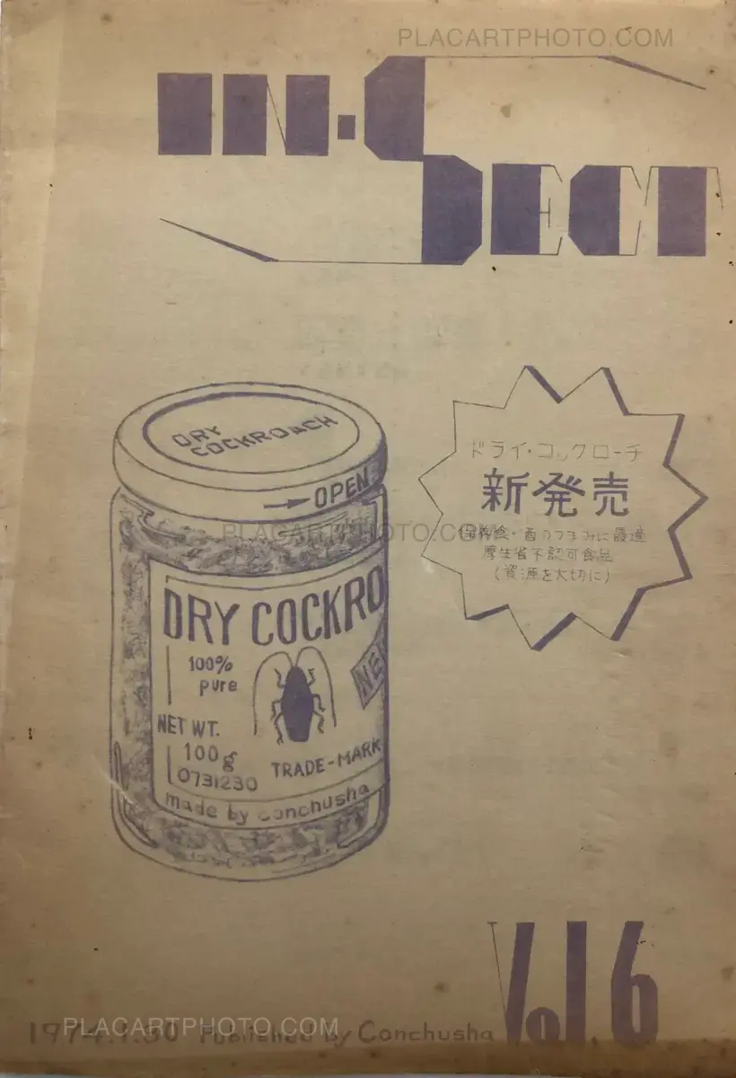 Collective – IN-SECT Vol.6