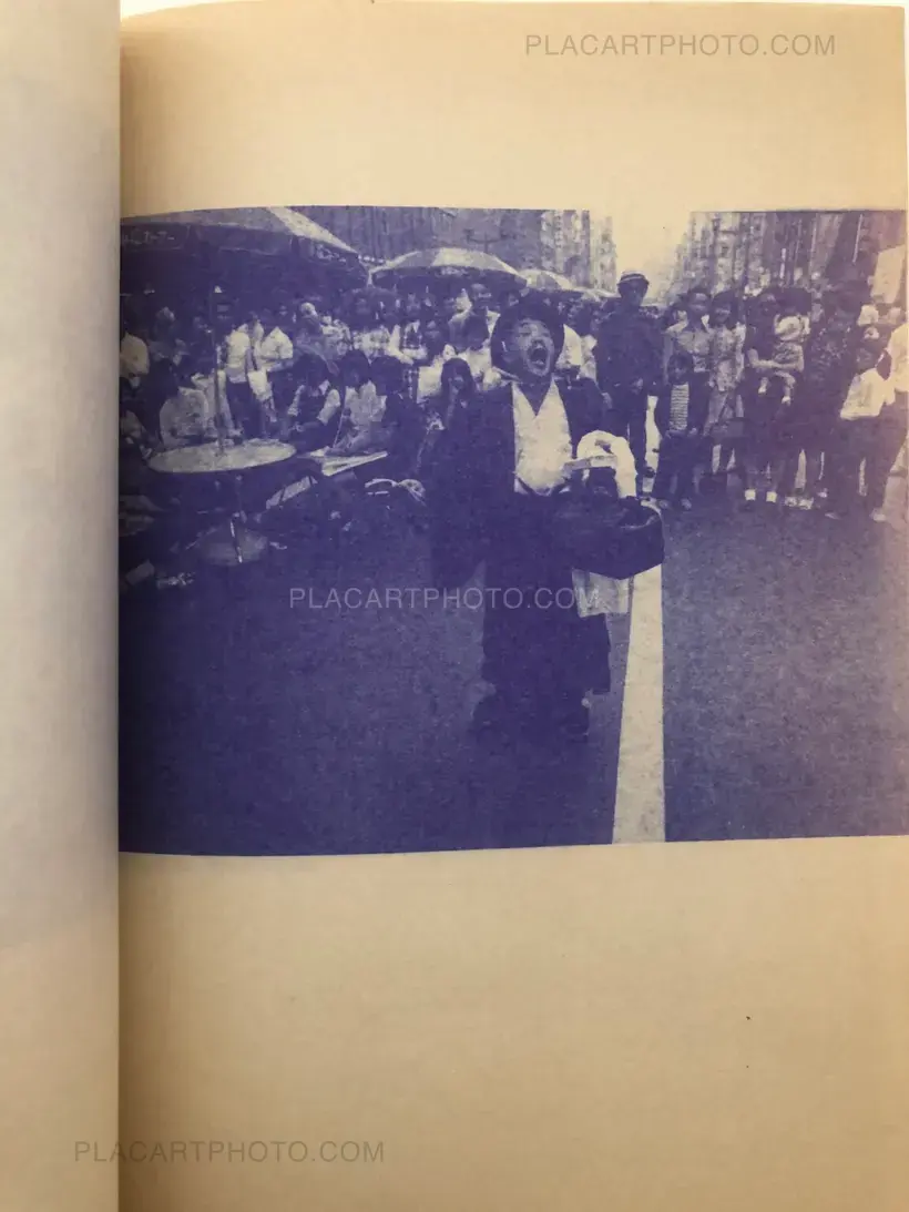 Collective – IN-SECT Vol.6