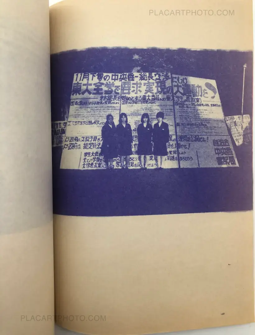 Collective – IN-SECT Vol.6