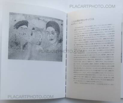 Jo Ractliffe,Two Men Arrive in a Village Jo Ractliffe,Two Men Arrive in a Village