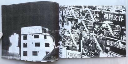 Collective,IMPORTANT SET OF BOOKS BY EDITIONS 1991 Collective,IMPORTANT SET OF BOOKS BY EDITIONS 1991