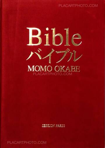 Momo Okabe,Bible (Signed) Momo Okabe,Bible (Signed)