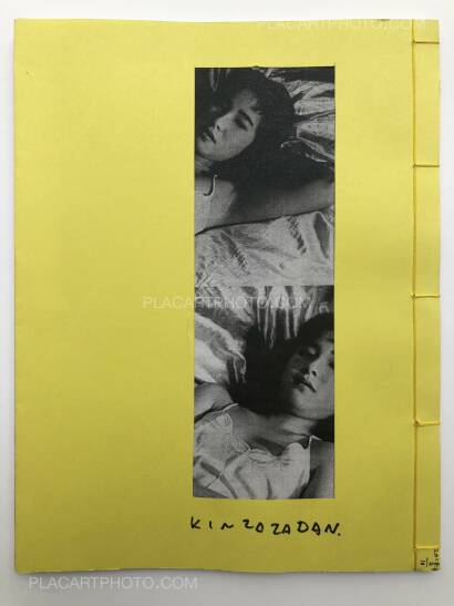 Kinzazadan,Spark (Signed Ltd edt of 10) Kinzazadan,Spark (Signed Ltd edt of 10)
