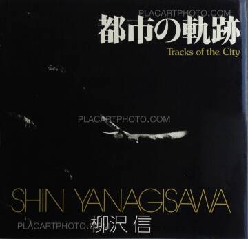 Shin Yanagisawa,Tracks of the City Shin Yanagisawa,Tracks of the City