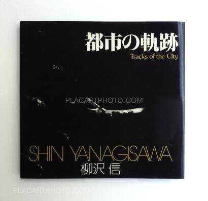 Shin Yanagisawa,Tracks of the City Shin Yanagisawa,Tracks of the City