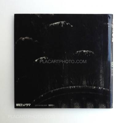 Shin Yanagisawa,Tracks of the City Shin Yanagisawa,Tracks of the City