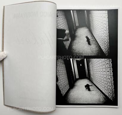 Daido Moriyama,Yukari (Signed and numbered, edt of 350) Daido Moriyama,Yukari (Signed and numbered, edt of 350)