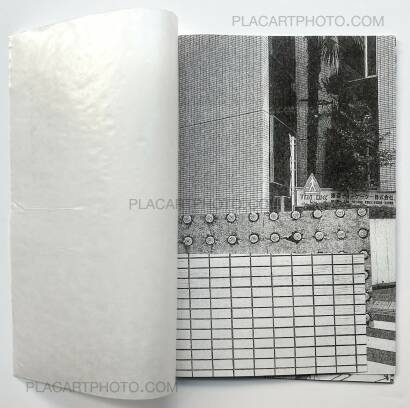 Lea Fiterman,Urban patterns (Signed and numbered) Lea Fiterman,Urban patterns (Signed and numbered)