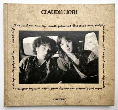 Claude Nori,Il me semble vous avoir déjà rencontré quelque part (ASSOCIATION COPY) Claude Nori,Il me semble vous avoir déjà rencontré quelque part (ASSOCIATION COPY)