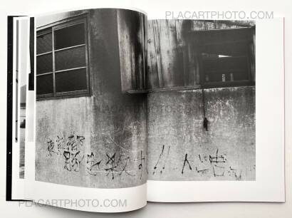Masahisa Fukase,KILL THE PIG Masahisa Fukase,KILL THE PIG