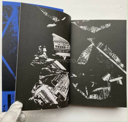 Koji Kitagawa,Photography 写真 (Last copy, seald copy, blue cover) Koji Kitagawa,Photography 写真 (Last copy, seald copy, blue cover)
