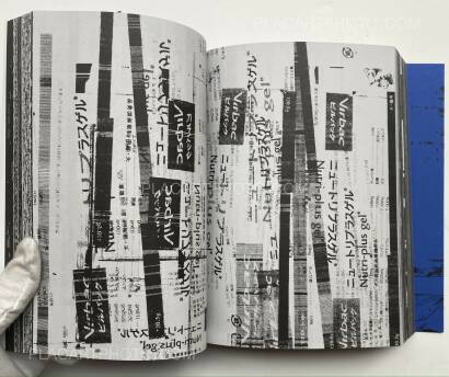 Koji Kitagawa,Photography 写真 (Last copy, seald copy, blue cover) Koji Kitagawa,Photography 写真 (Last copy, seald copy, blue cover)