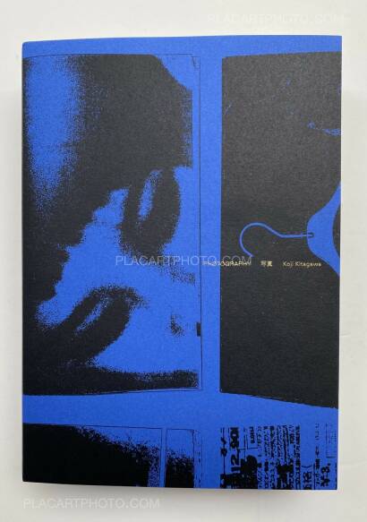 Koji Kitagawa,Photography 写真 (Last copy, seald copy, blue cover) Koji Kitagawa,Photography 写真 (Last copy, seald copy, blue cover)