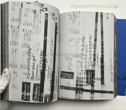 Koji Kitagawa,Photography 写真 (Last copy, seald copy, blue cover) Koji Kitagawa,Photography 写真 (Last copy, seald copy, blue cover)