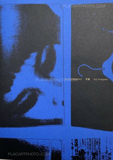 Koji Kitagawa,Photography 写真 (Last copy, seald copy, blue cover) Koji Kitagawa,Photography 写真 (Last copy, seald copy, blue cover)