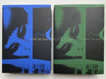 Koji Kitagawa,Photography 写真 (Last copy, seald copy, blue cover) Koji Kitagawa,Photography 写真 (Last copy, seald copy, blue cover)