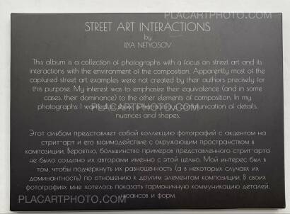 Ilya Netyosov,STREET ART INTERACTIONS (ONLY 100 COPIES) Signed Ilya Netyosov,STREET ART INTERACTIONS (ONLY 100 COPIES) Signed