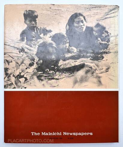 Kyoichi Sawada,Senjo / Battlefield (First edt first printing) Kyoichi Sawada,Senjo / Battlefield (First edt first printing)