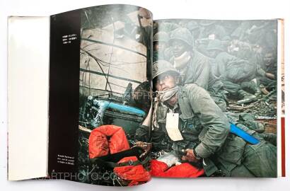 Kyoichi Sawada,Senjo / Battlefield (First edt first printing) Kyoichi Sawada,Senjo / Battlefield (First edt first printing)