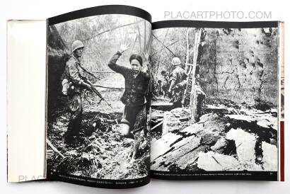 Kyoichi Sawada,Senjo / Battlefield (First edt first printing) Kyoichi Sawada,Senjo / Battlefield (First edt first printing)