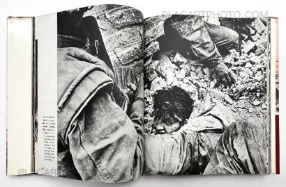 Kyoichi Sawada,Senjo / Battlefield (First edt first printing) Kyoichi Sawada,Senjo / Battlefield (First edt first printing)