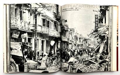 Kyoichi Sawada,Senjo / Battlefield (First edt first printing) Kyoichi Sawada,Senjo / Battlefield (First edt first printing)