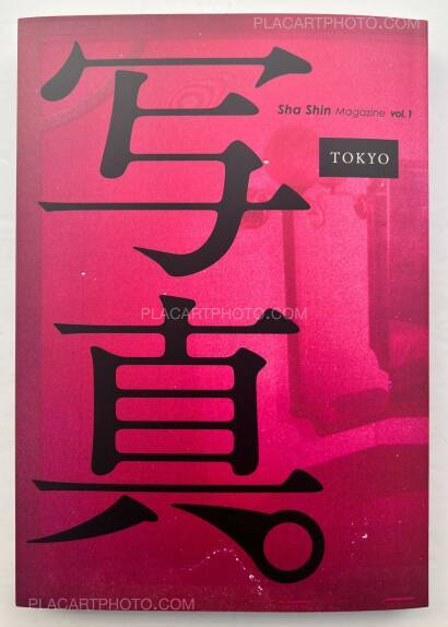 Collectif,Sha Shin Magazine vol.1 TOKYO 