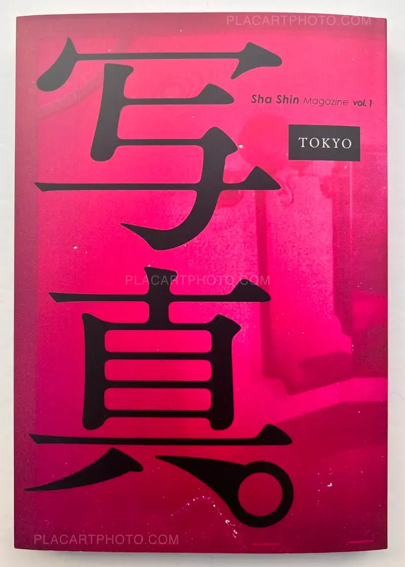 Collective – Sha Shin Magazine vol.1 TOKYO