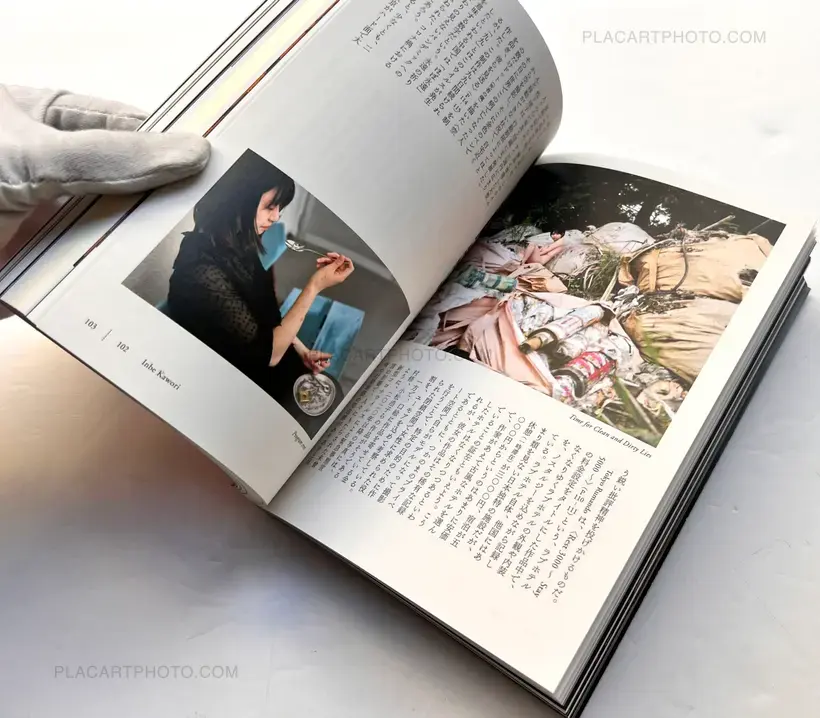 Collective – Sha Shin Magazine vol.1 TOKYO