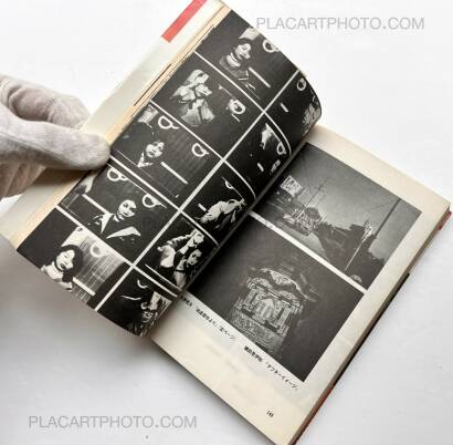 Nobuyoshi Araki,Journey to photography Nobuyoshi Araki,Journey to photography