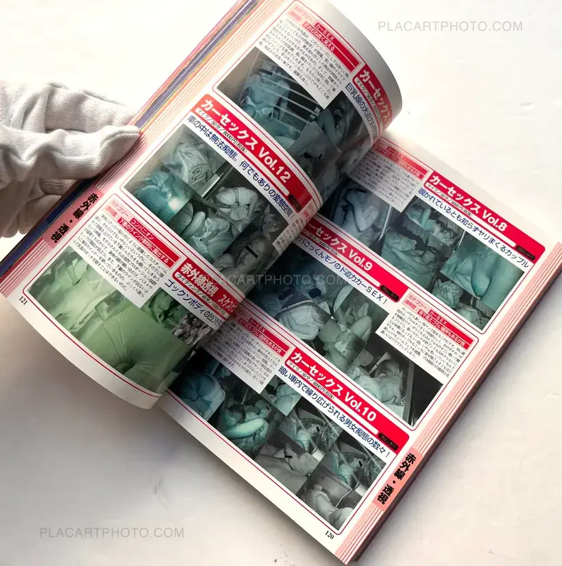 Collective – Hakkutsu! Tosatsu Video vol.6