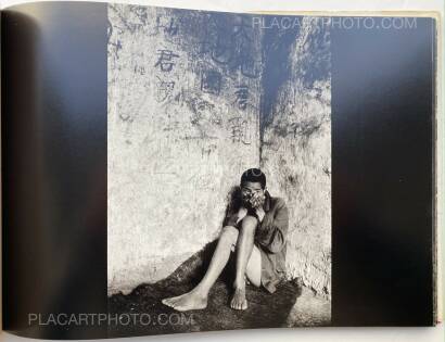 Lu Nan,The forgotten people (First edition) Lu Nan,The forgotten people (First edition)