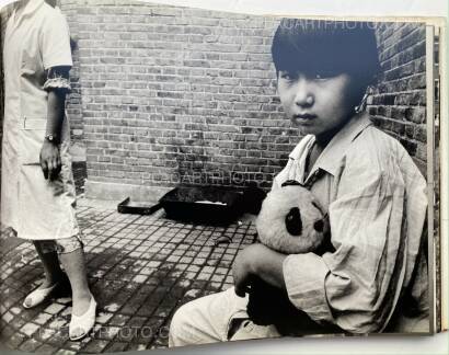 Lu Nan,The forgotten people (First edition) Lu Nan,The forgotten people (First edition)