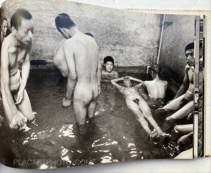 Lu Nan,The forgotten people (First edition) Lu Nan,The forgotten people (First edition)