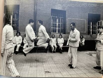 Lu Nan,The forgotten people (First edition) Lu Nan,The forgotten people (First edition)