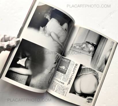 Collective,Tokyo chikan moyō Collective,Tokyo chikan moyō