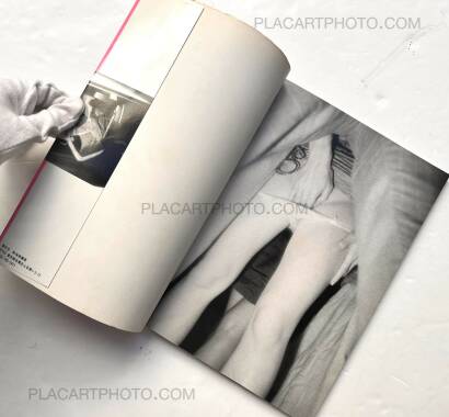 Collective,Tokyo chikan moyō Collective,Tokyo chikan moyō