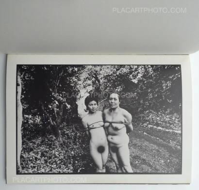 Daido Moriyama,Kagero Daido Moriyama,Kagero