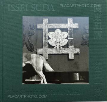 Issei Suda,The Sketch of Kanto Area Issei Suda,The Sketch of Kanto Area